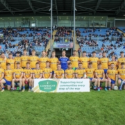 Knockmore Senior Team 2024